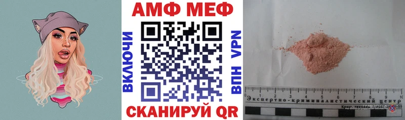 Amphetamine 98%  Алапаевск 
