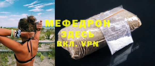каннабис Дмитров