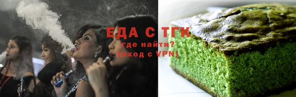 а пвп мука Абаза