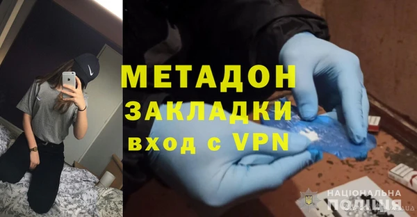MDMA Premium VHQ Остров