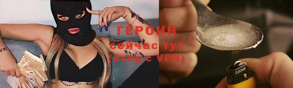 а пвп мука Абаза