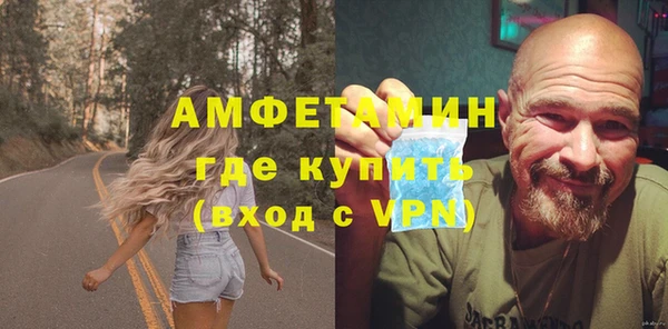 а пвп мука Абаза