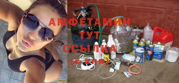 а пвп мука Абаза