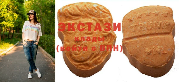 а пвп мука Абаза
