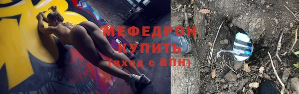 герыч Дмитриев