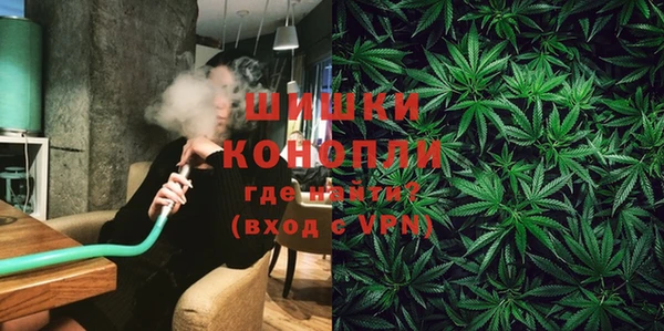 метадон Абинск